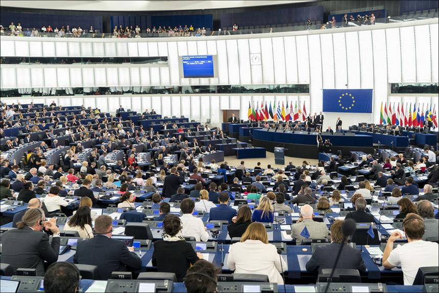 ЕС парламент