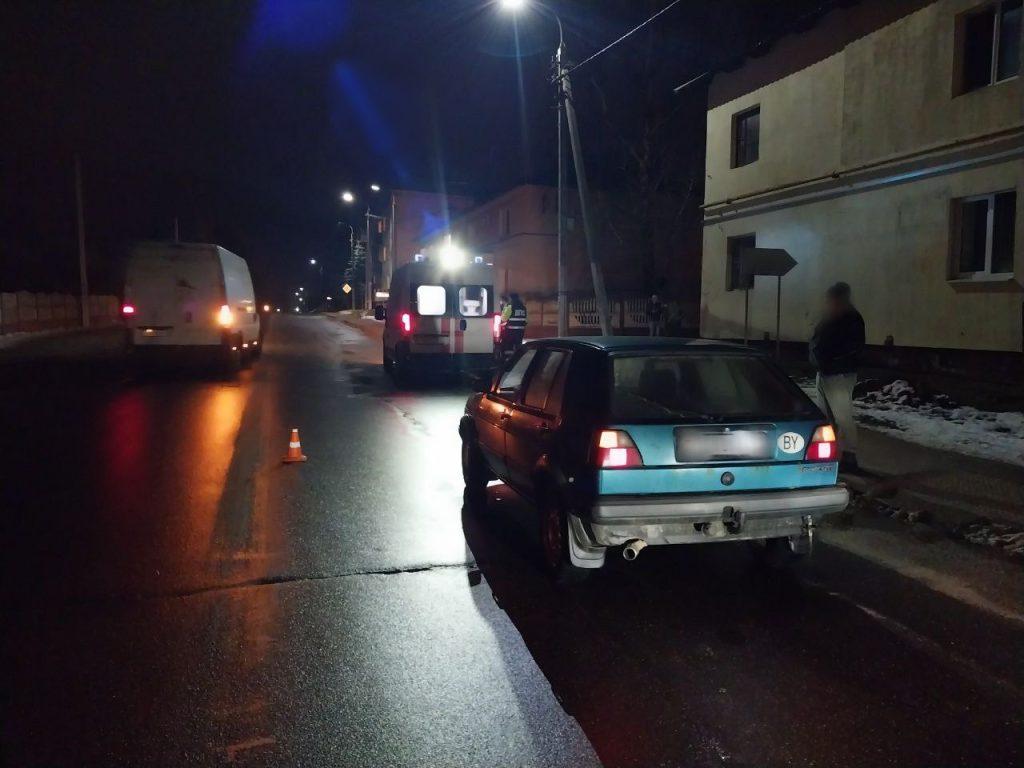 В Минском районе иномарка сбила пешехода