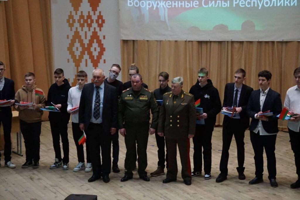 В Солигорске рассказали учащимся о профессии защитника Отечества