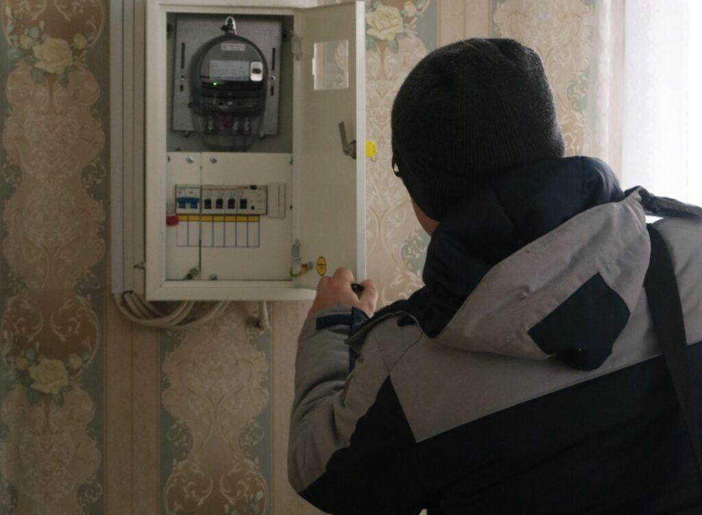 счетчик