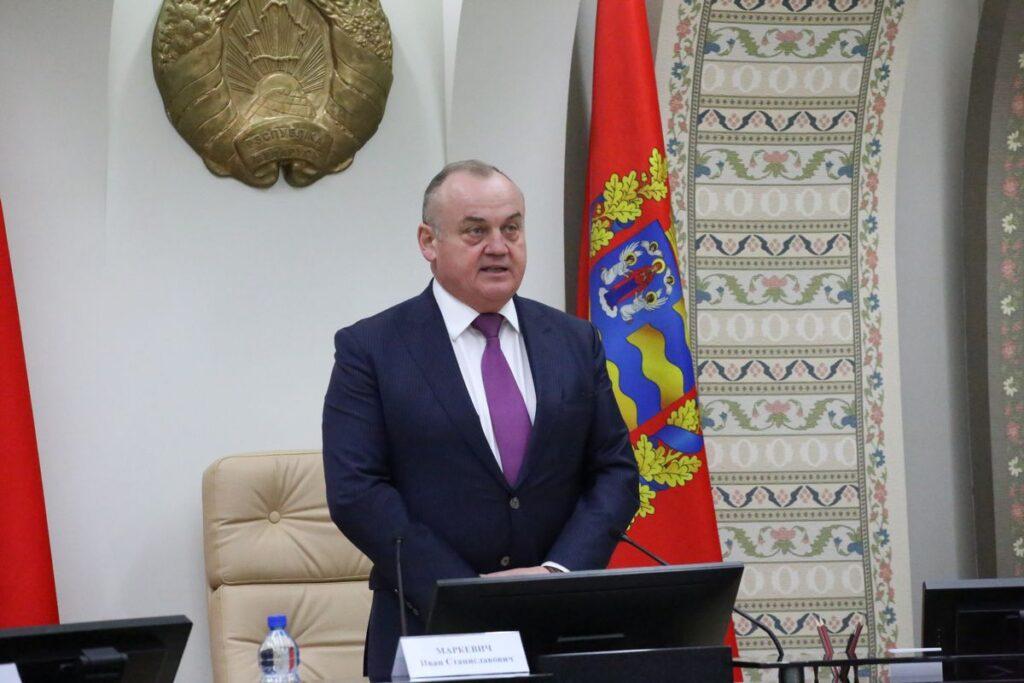 Маркевич