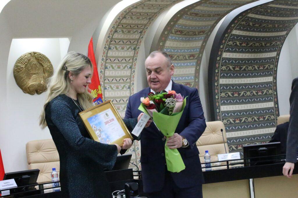 Награждение