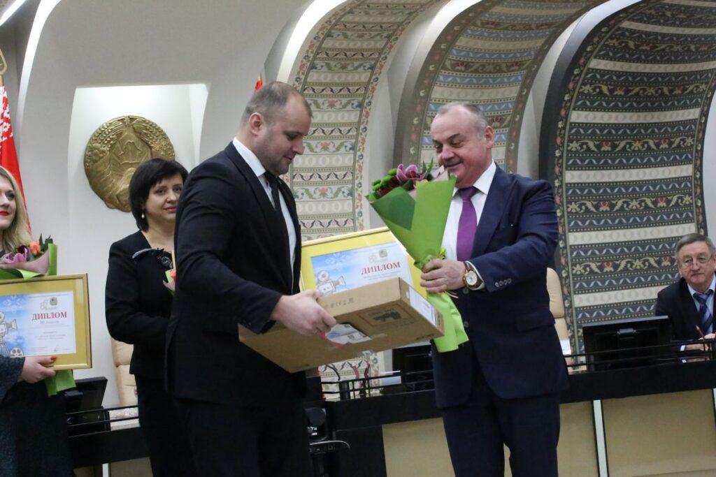 Награждение
