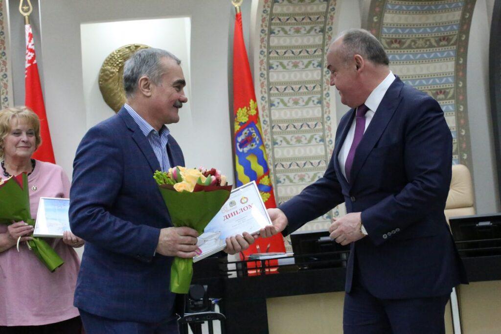 Награждение