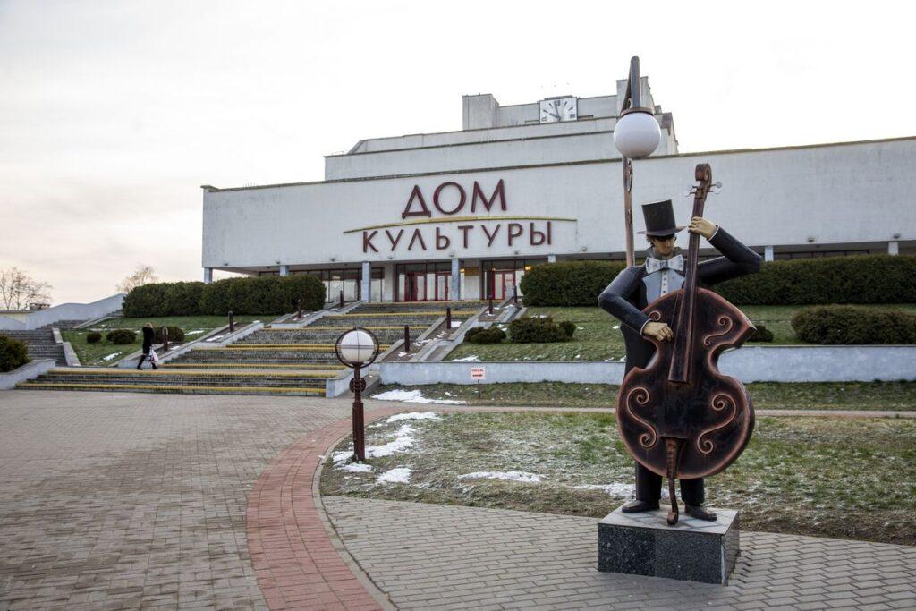 В Слуцке в один день отметят присвоение городу звания культурная столица Беларуси и Масленицу 