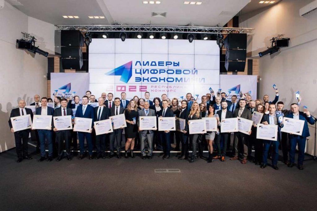 Проект умного города в Великом камне вошел в число «Лидеров цифровой экономики»