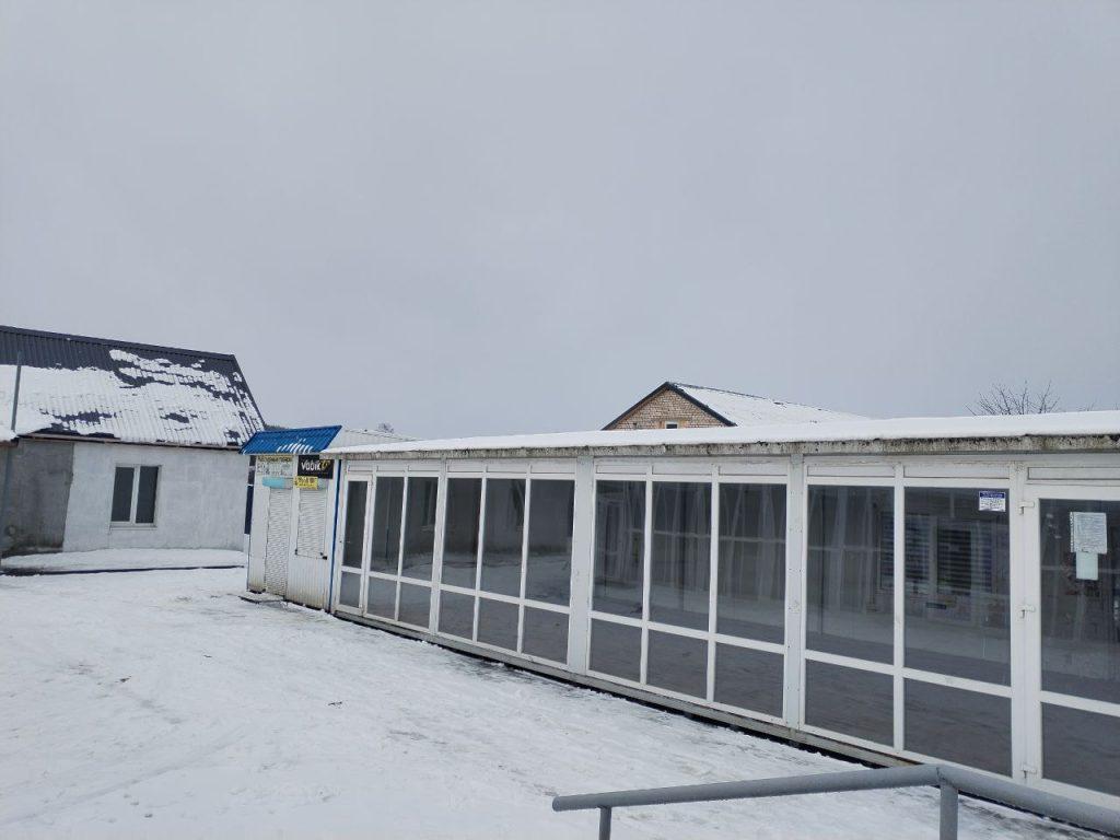 Рынок Логойск
