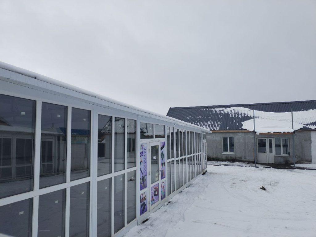 Рынок Логойск