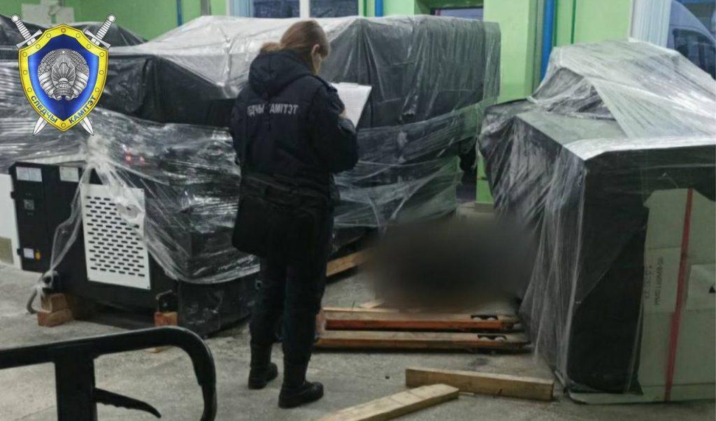Мужчину в Гродненской области на работе придавило станком — он погиб