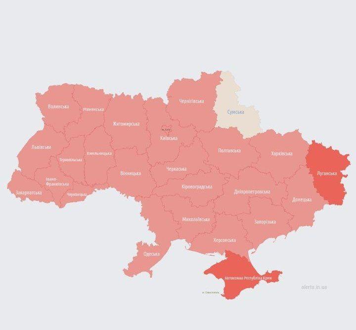 воздушная тревога на Украине