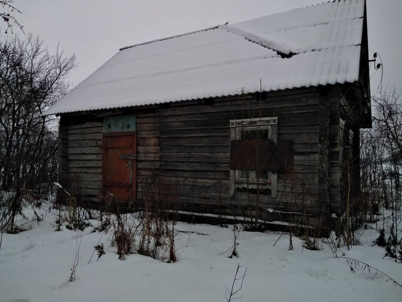 дом купить Логойск