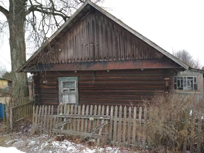 дом купить Логойск