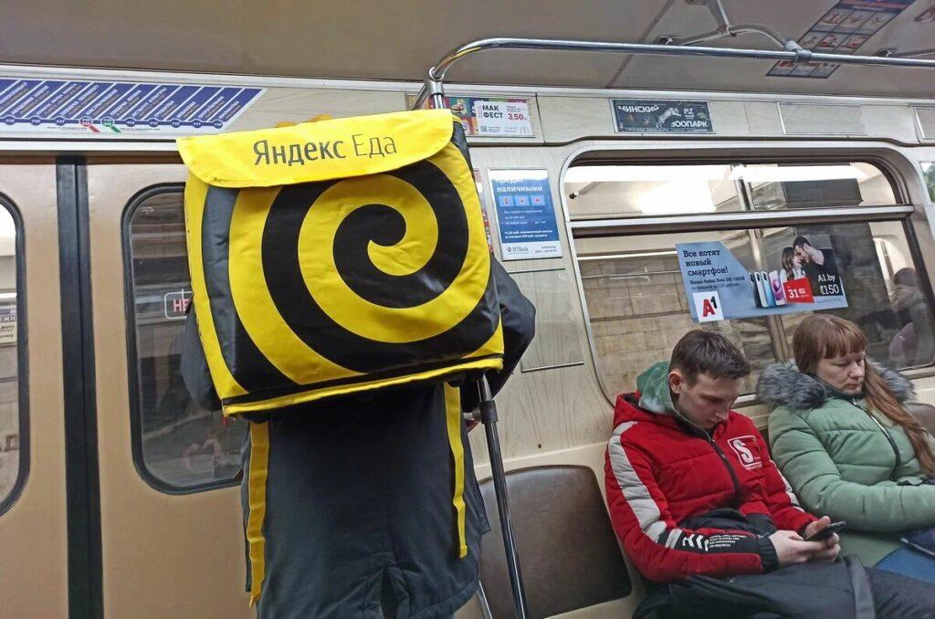 ФОТО ДНЯ: доставка еды