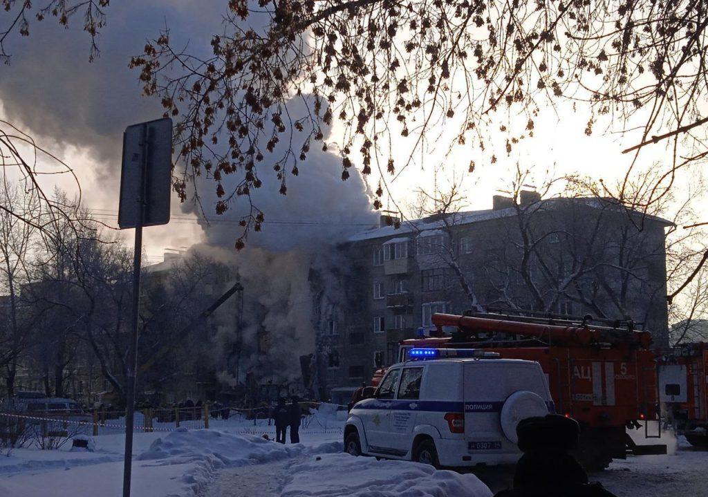 Новосибирск взрыв