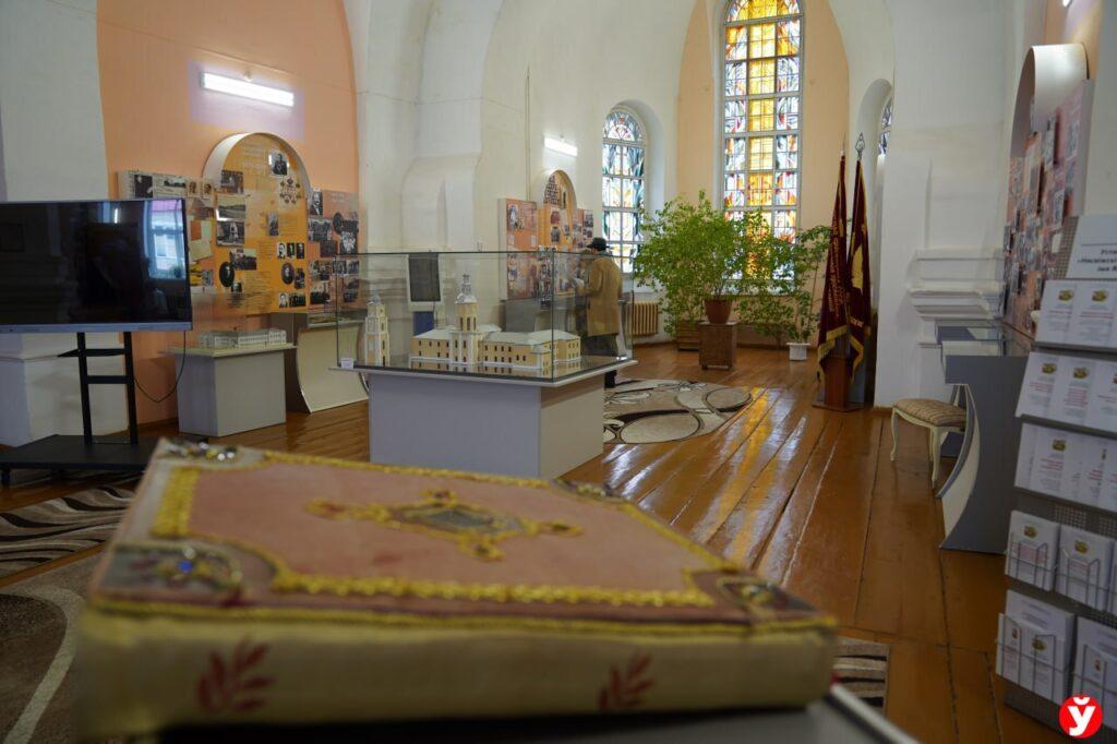 экскурсія