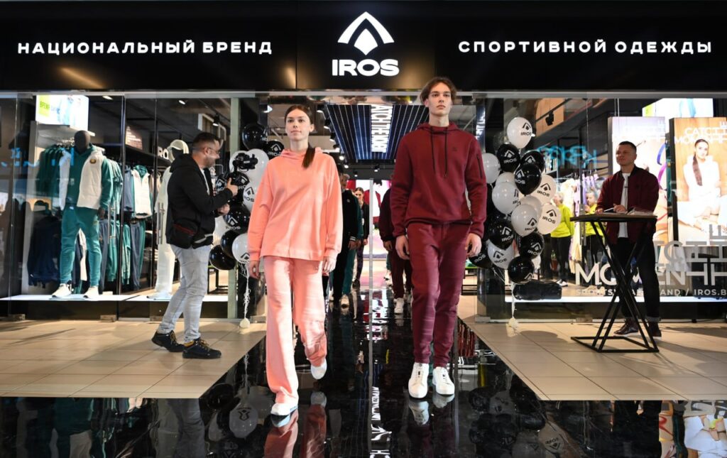 Белорусский национальный бренд спортивной одежды