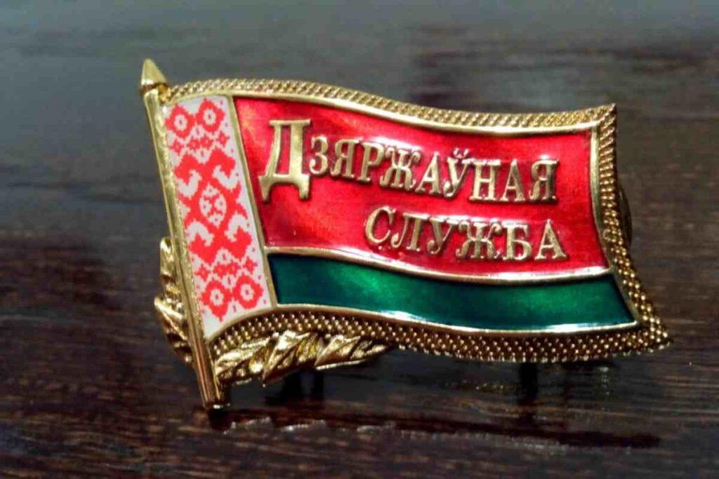Стало известно, как будет выглядеть знак госслужащего в Беларуси