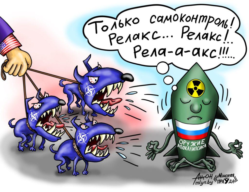Только самоконтроль!