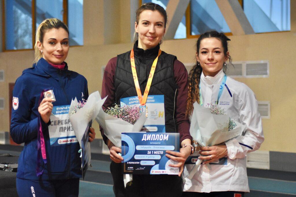 Три медали завоевали легкоатлетки Минщины на чемпионате страны в Могилеве