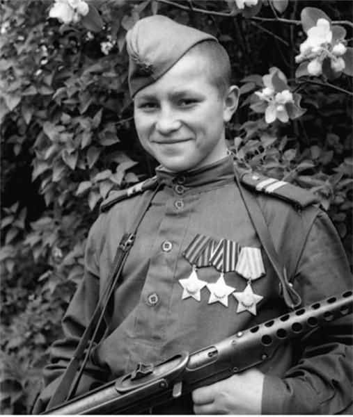 Голиков