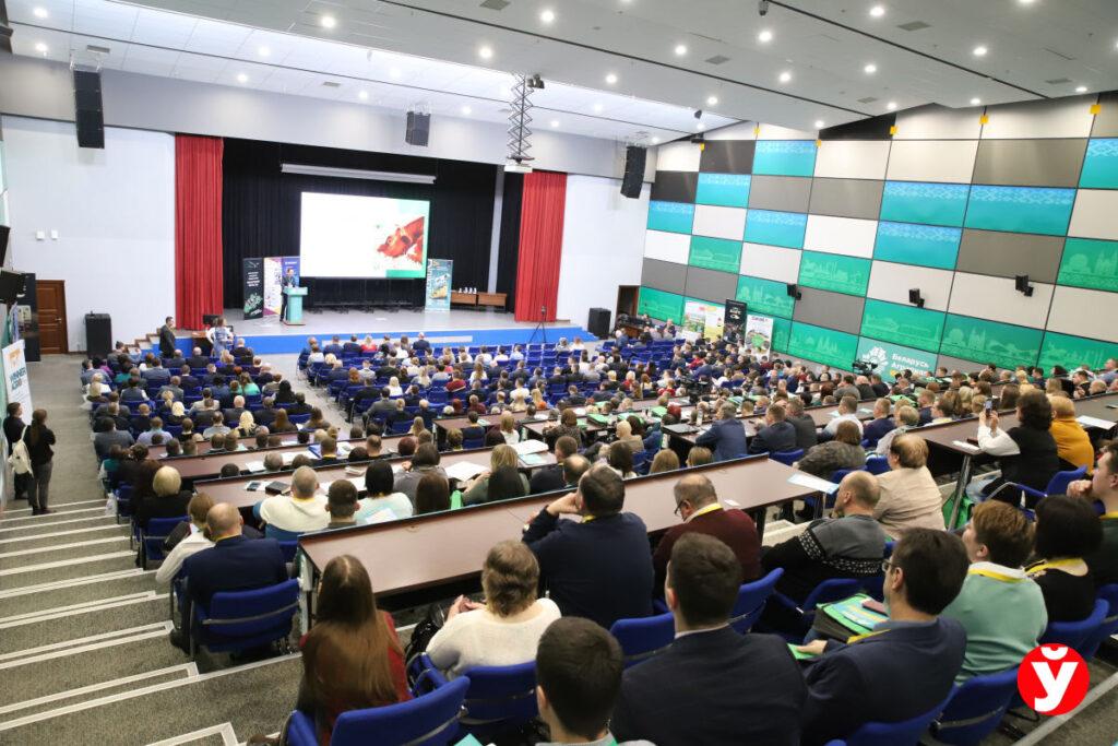 Форум молочников Минск