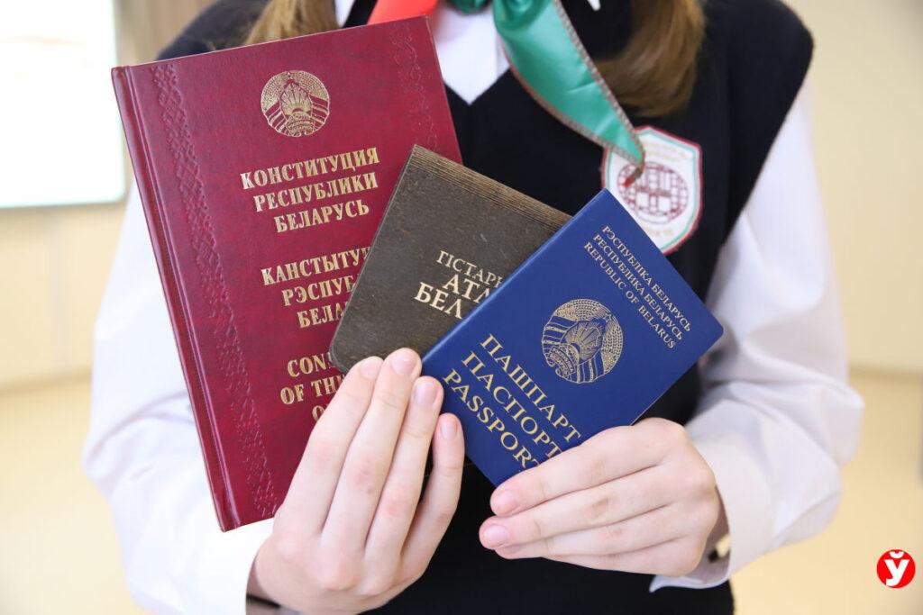 Турчин паспорта