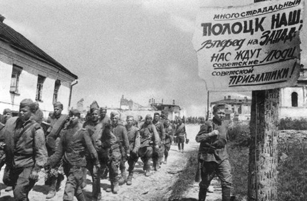 Голиков