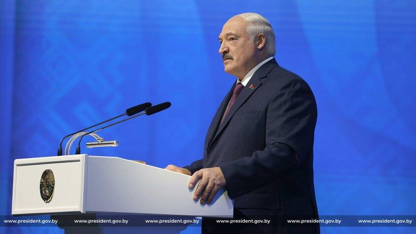 Лукашенко послание