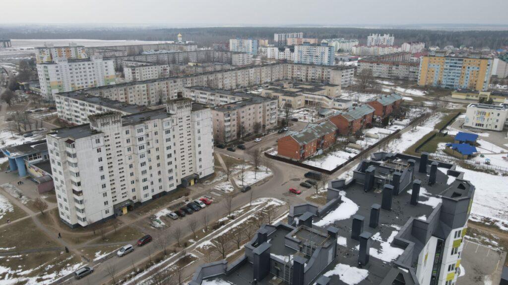 Руденск