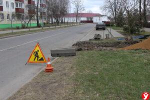 Слуцк дорога