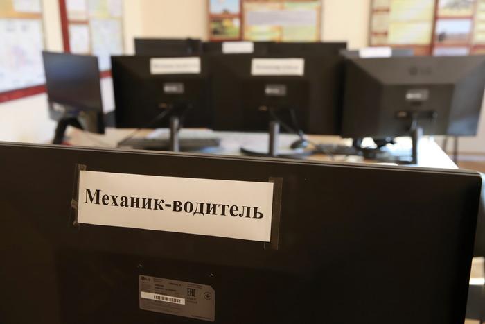Табличка