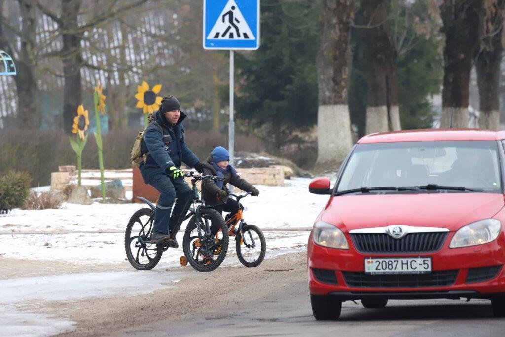 Руденск