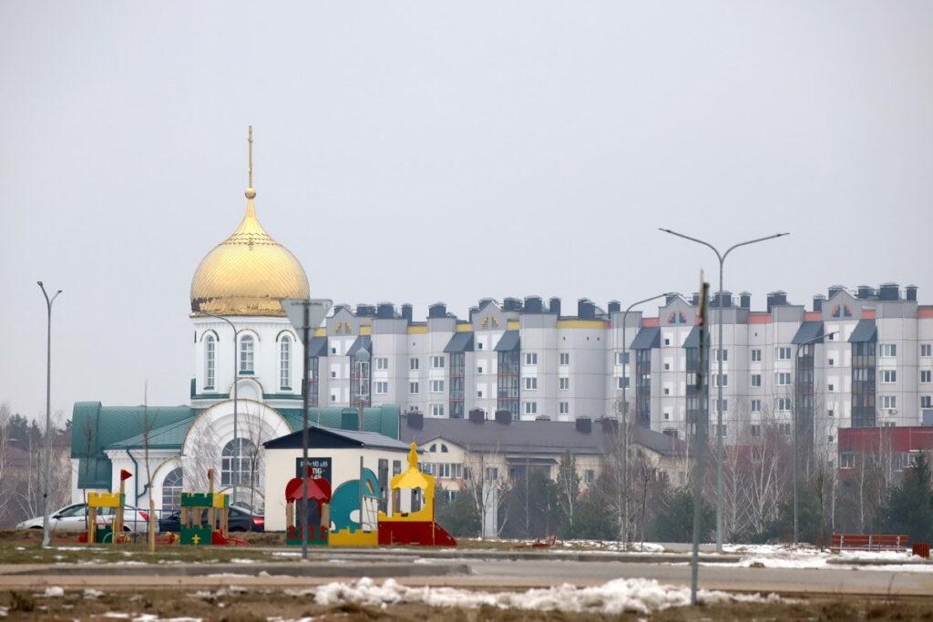 Руденск