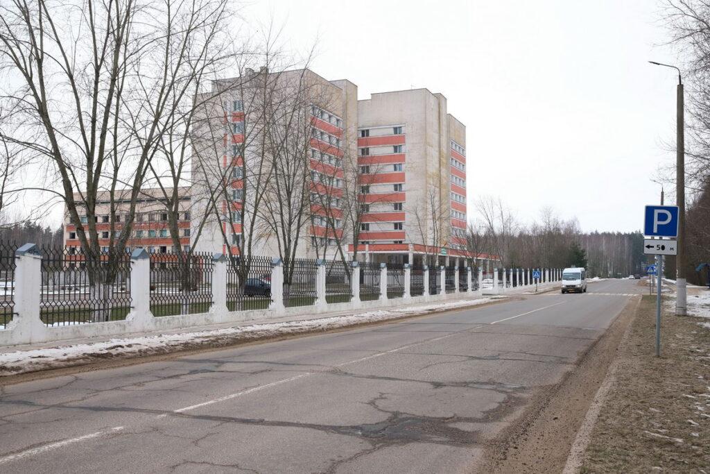 Руденск