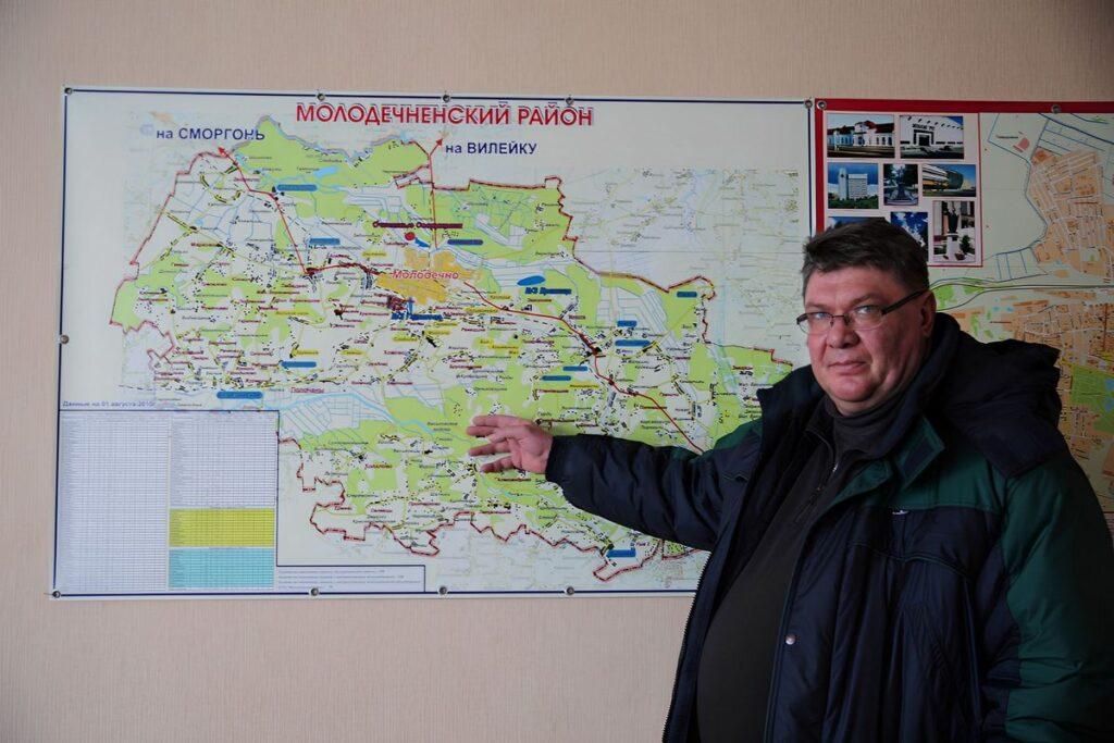 Молодечноводоканал