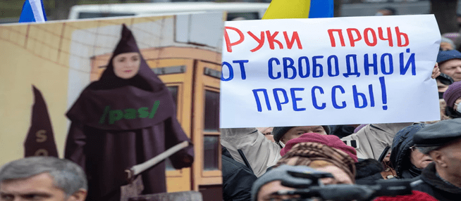 Протесты в Молдове