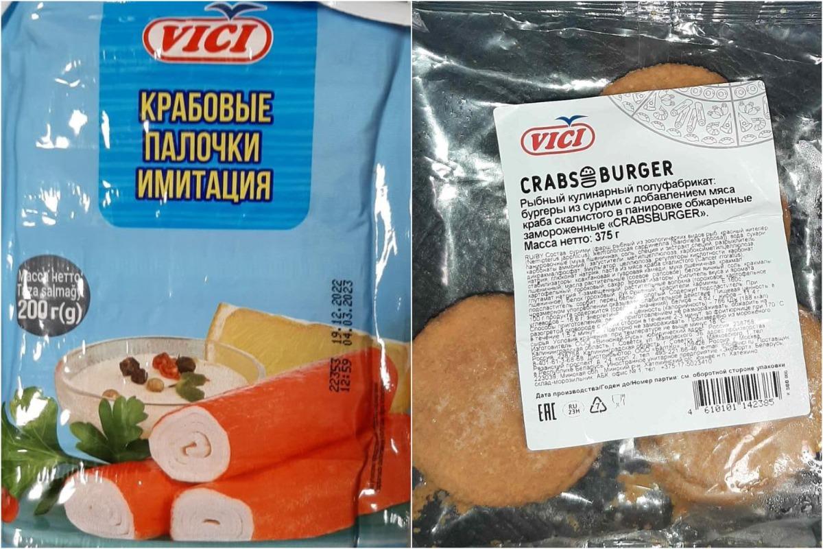 Крабовые палочки и бургеры VICI запретили в Беларуси - Минская правда ...