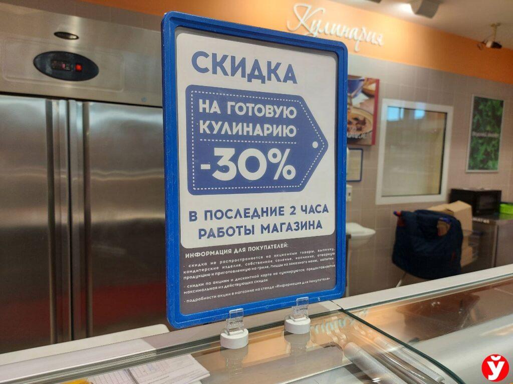 Виталюр Борисов