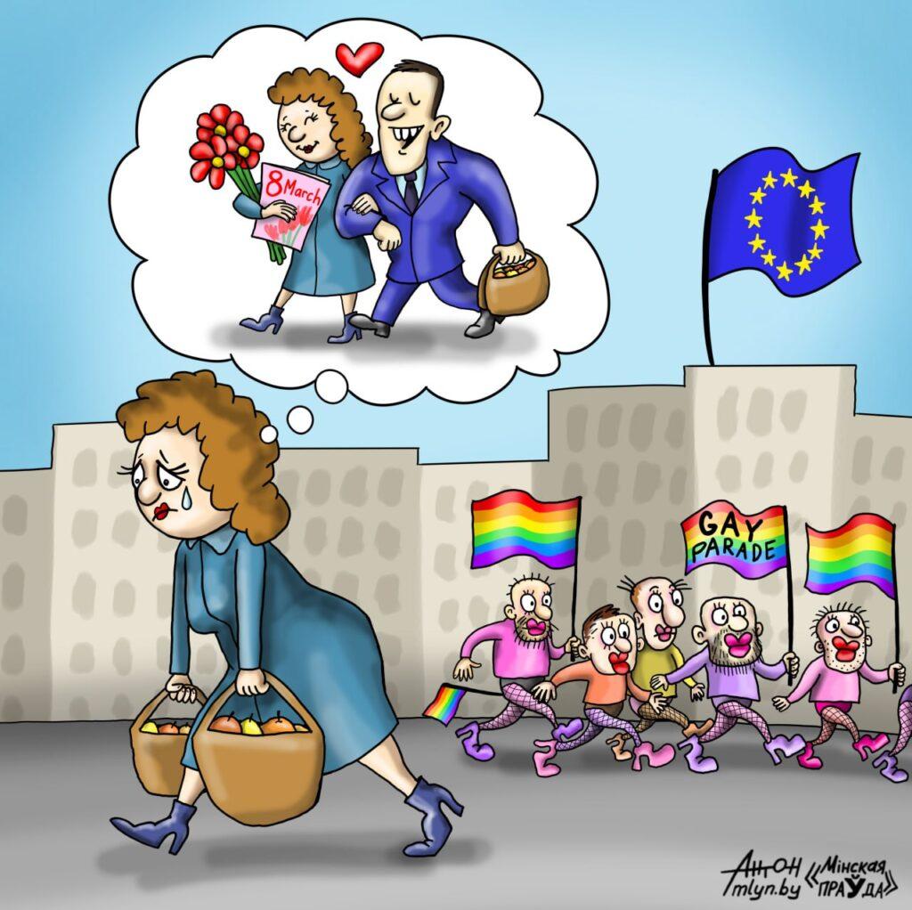 А в Евросоюзе мужиков все меньше