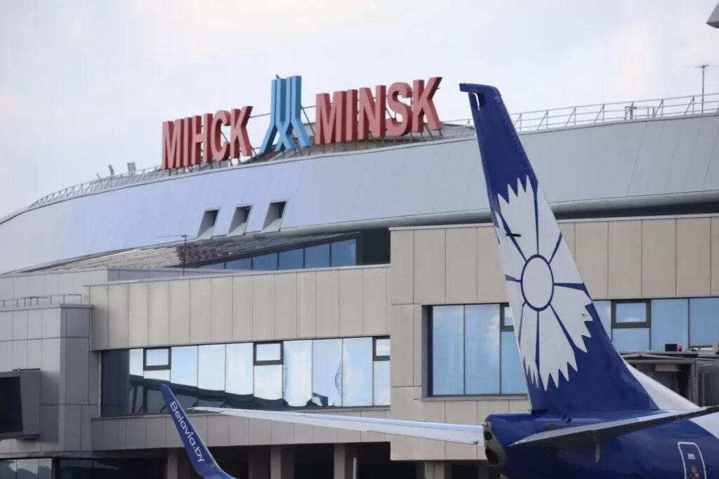 Аэропорт Минск