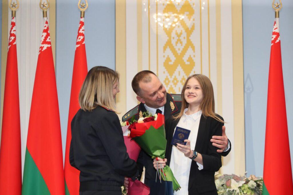 мвд