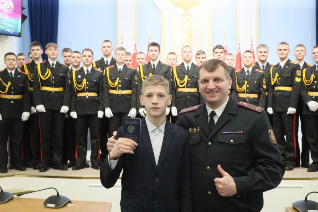 мвд
