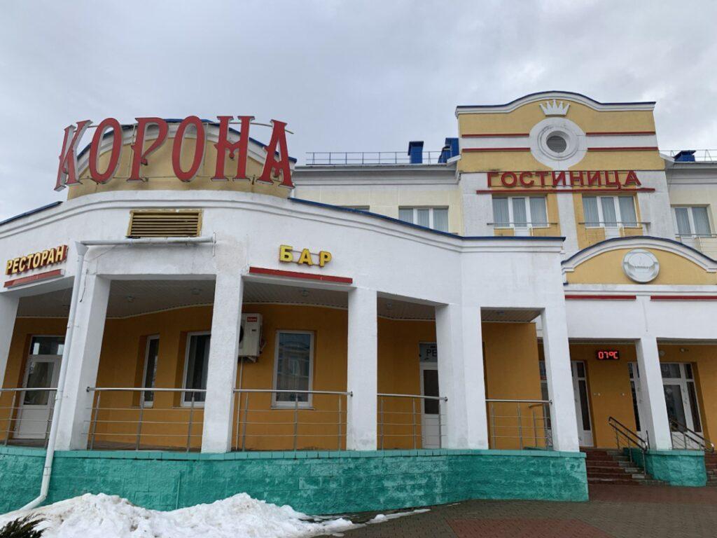 Покрасят, заменят, восстановят и укрепят! На что еще способны Воложинские коммунальщики?