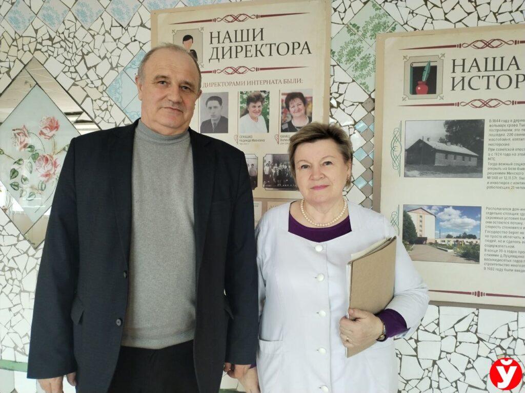 Директор дома-интерната Олег Нехайчик и фельдшер Марина Синюкович