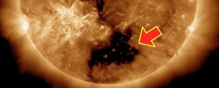 дыра на солнце