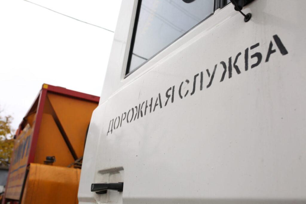 Жители Минского и Любанского районов просят привести в порядок дороги
