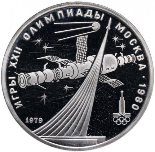 монета космос
