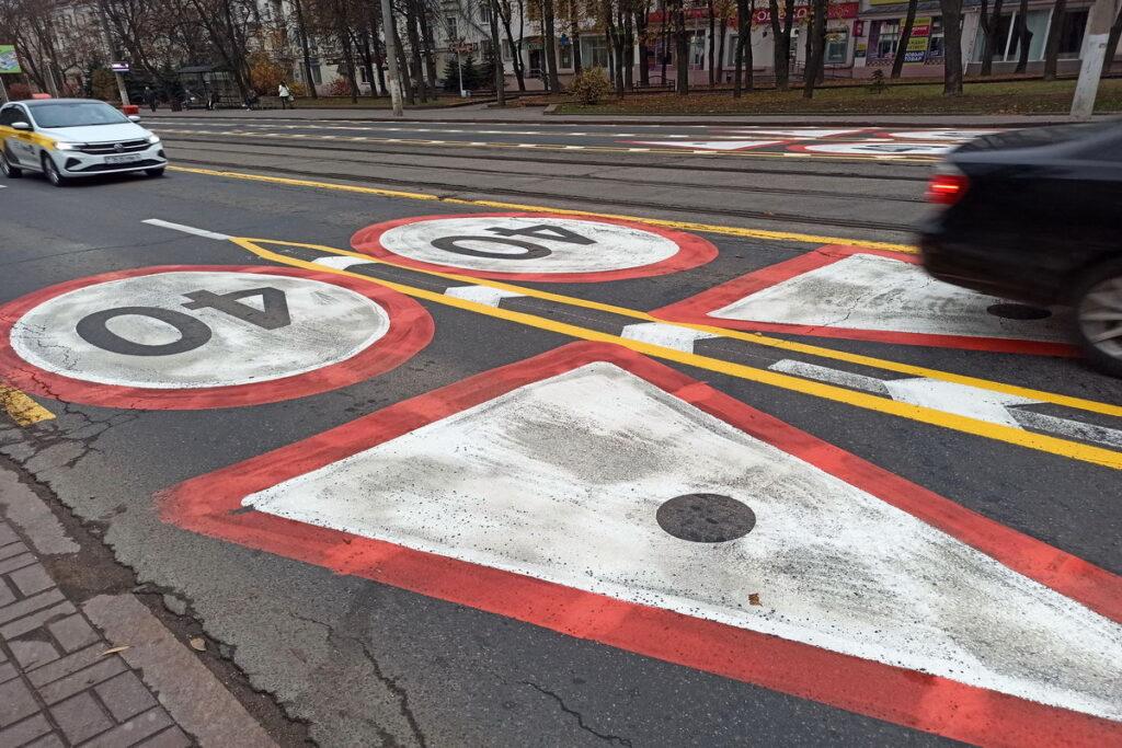 ФОТО ДНЯ: не превышай
