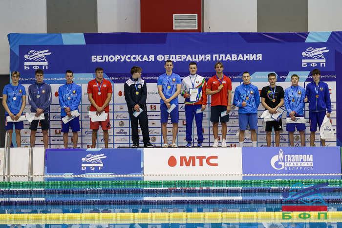 Эстафета
