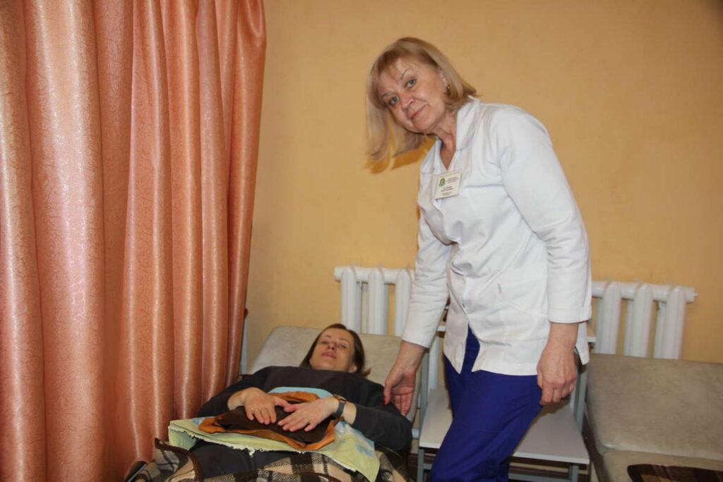 Центр повышения квалификации